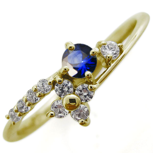 サファイア ブライダルリング 結婚10周年 婚約指輪 18金 リング