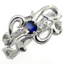 指輪 サファイア 唐草 レディースリング シルバー 結婚記念日 メモリアル 母の日 2024