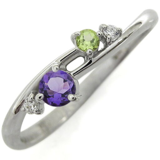 プラチナ シンプルリング アメジストリング 上品 婚約指輪 プラチナ シンプルリング アメジストリング 上品 婚約指輪