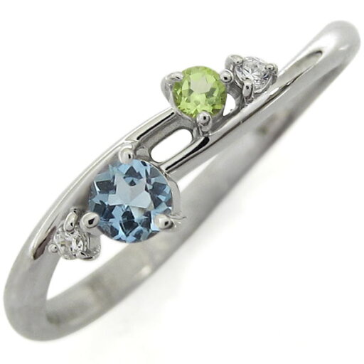 プラチナ シンプルリング アクアマリンサンタマリアリング 上品 婚約指輪 プラチナ シンプルリング アクアマリンサンタマリアリング 上品 婚約指輪