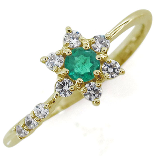 結婚記念日 エメラルドリング 結婚10周年 流れ星 K18 婚約指輪