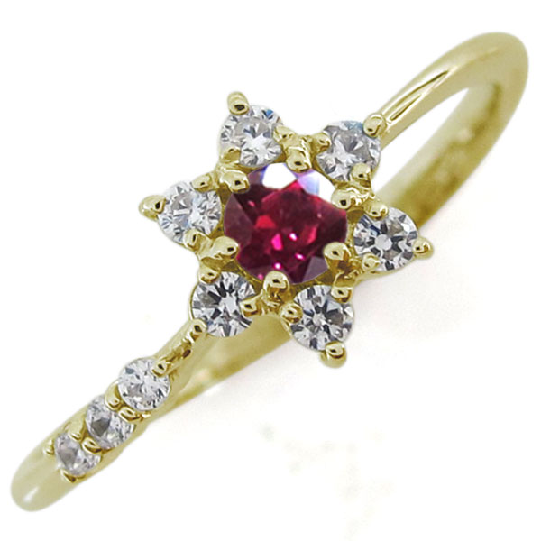 結婚記念日 ルビーリング 結婚10周年 流れ星 K18 婚約指輪