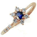 結婚10周年 サファイア 流れ星 婚約指輪 ブライダルリング 10金