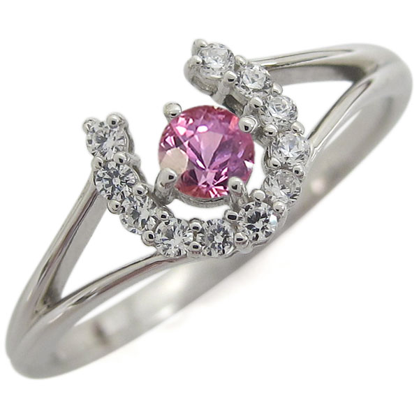 プラチナ ホースシュー 馬蹄 リング 指輪 ピンクサファイアリング