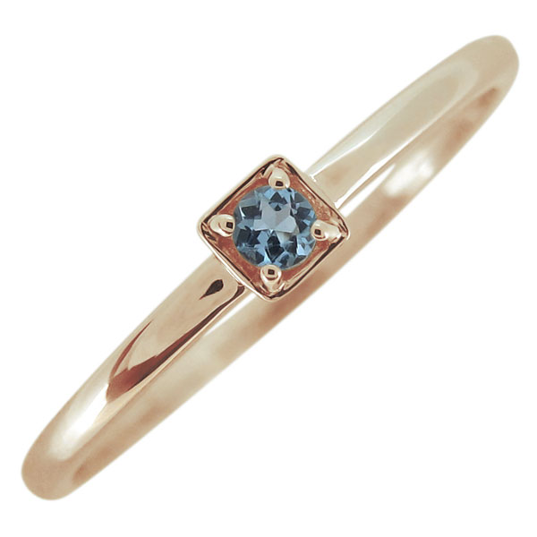 アクアマリンサンタマリアリングシン...