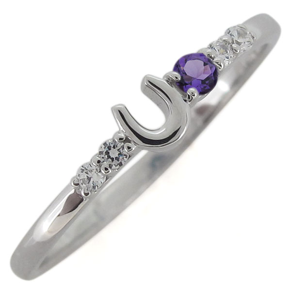 Amethyst - 馬蹄 レディース アクセサリー アメジストリング シルバー 母の日 2026