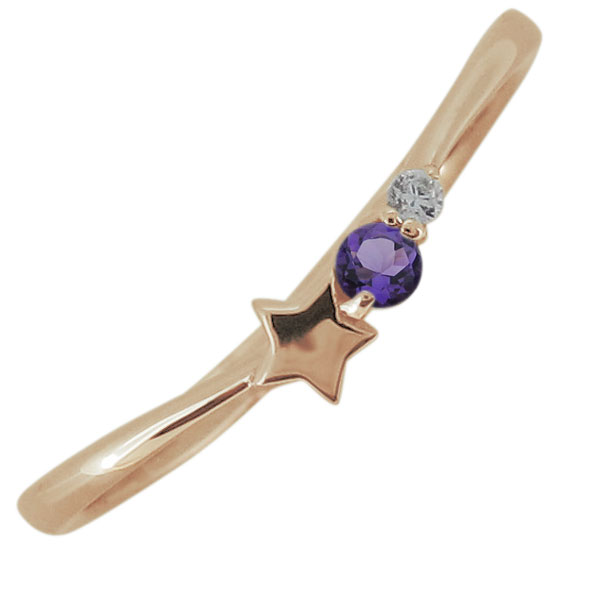 レディースリング アメジスト 星 スター 指輪 華奢リング 10金 母の日 2024
