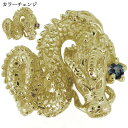 アレキサンドライト・メンズリング・龍・ドラゴン・指輪・希少石・18金 父の日 2024