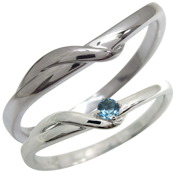 マリッジリング・結婚指輪・シルバー・ペア・指輪・ブルートパーズ・11月誕生石・安い