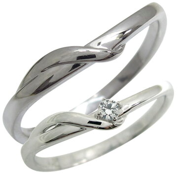 1日限定【10％OFFクーポン＆P2倍】 結婚指輪・プラチナ・ペアリング・2本セット・シンプル・ダイヤモンド・マリッジリング