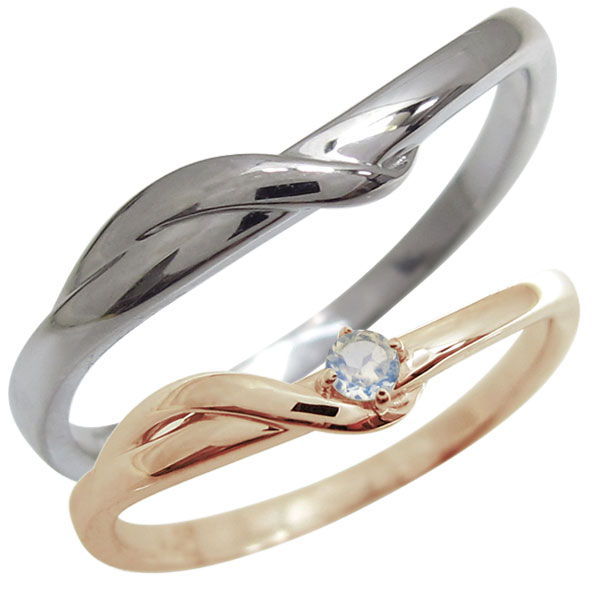 結婚指輪 ペアリング カップル 2個セット 2本セット ピンクゴールド 18金 プレゼント ロイヤルブルームーンストーン