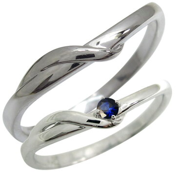 1日限定【10％OFFクーポン＆P2倍】 結婚指輪・プラチナ・ペアリング・2本セット・シンプル・サファイア・マリッジリング