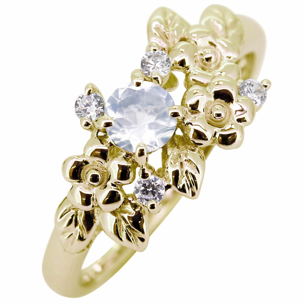 指輪 レディース 花 フラワー 18金 k18 イエローゴールド ピンクゴールド ロイヤルブルームーンストーン リング