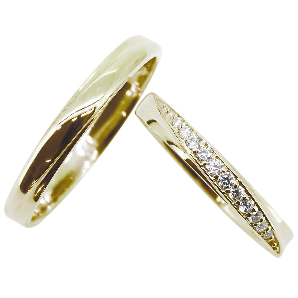 ペアリング ゴールド ピンクゴールド 指輪 18金 ペア ダイヤモンド 18k リング 2個セット シンプル