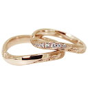 ペアリング カップル 2個セット 10k 10金 指輪 リング ペア レディース メンズ 唐草 アラベスク 彫金 彫り 男性 女性 お揃い 大人 カップル 彼女...