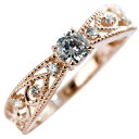 婚約指輪 エンゲージリング プラチナ 18金 ダイヤモンド 0.25ct 鑑定書付き アラベスク 唐草 指輪 ダイヤモンドリング SI VS VVS クラス ミ...