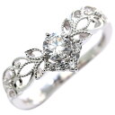 プラチナリング ダイヤモンド 婚約指輪 エンゲージリング ティアラ アラベスク リーフ 唐草 指輪 0.25ct プロポーズ リング レディース ミル打ち かわ...