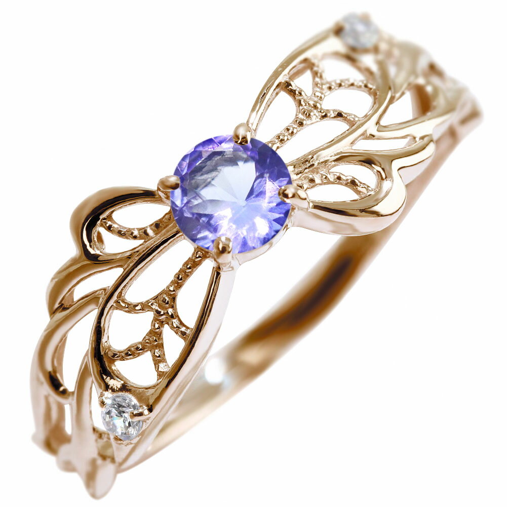 Tanzanite - 指輪 レディース タンザナイト 18金 羽 妖精 メルヘン 透かし バタフライ フェザー k18 一月 大人 かわいい 綺麗 記念日 大人 女性 エレガント 天然石 誕生石 バースデー プレゼント