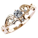 婚約指輪 エンゲージリング プラチナ 18金 ダイヤモンド 0.25ct 鑑定書付き フェアリー 妖精 かわいい 指輪 アラベスク ダイヤモンドリング SI V...