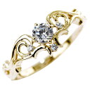 エンゲージリング K18 ダイヤモンド 指輪 婚約指輪 プロポーズ リング 0.25ct 18金 アラベスク 妖精 フェアリー レディース かわいい 唐草 ダイ...