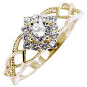 18金 ダイヤモンドリング 取り巻き エンゲージリング 0.25ct 指輪 レディース 透かしデザイン かわいい ミル打ち レース エレガント 結婚 プロポーズ...
