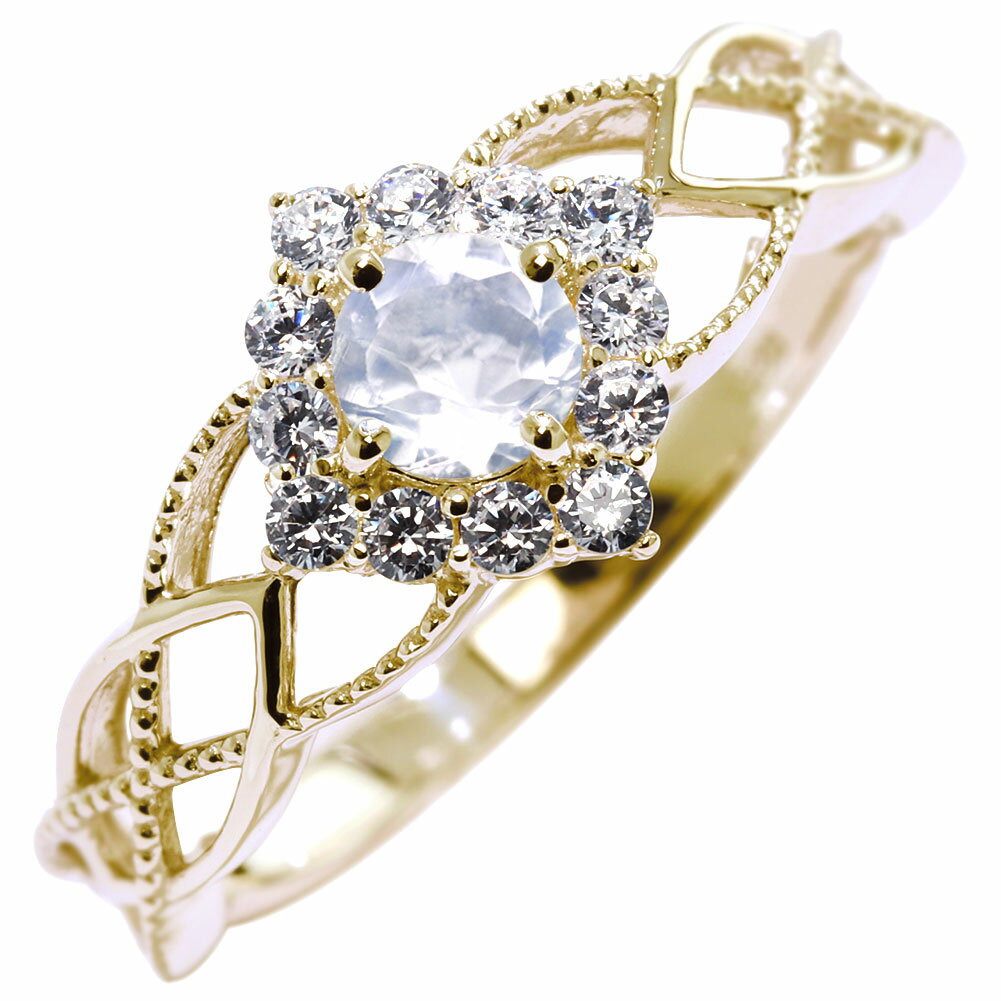 リング レディース ブルームーンストーン 指輪 10金 10k レース 取り巻き 6月誕生石 ミル打ち 透かし 繊細 おすすめ プレゼント アクセサリー