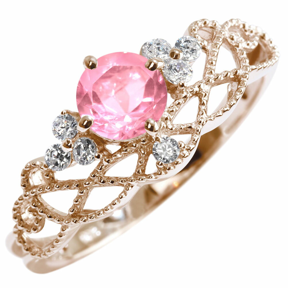 ピンクトルマリン リング 10月誕生石 指輪 レディース 10金 10k ティアラ レース ミル ライン おすすめ かわいい 人気 おしゃれ アクセサリー ミル打ち 王冠 女性