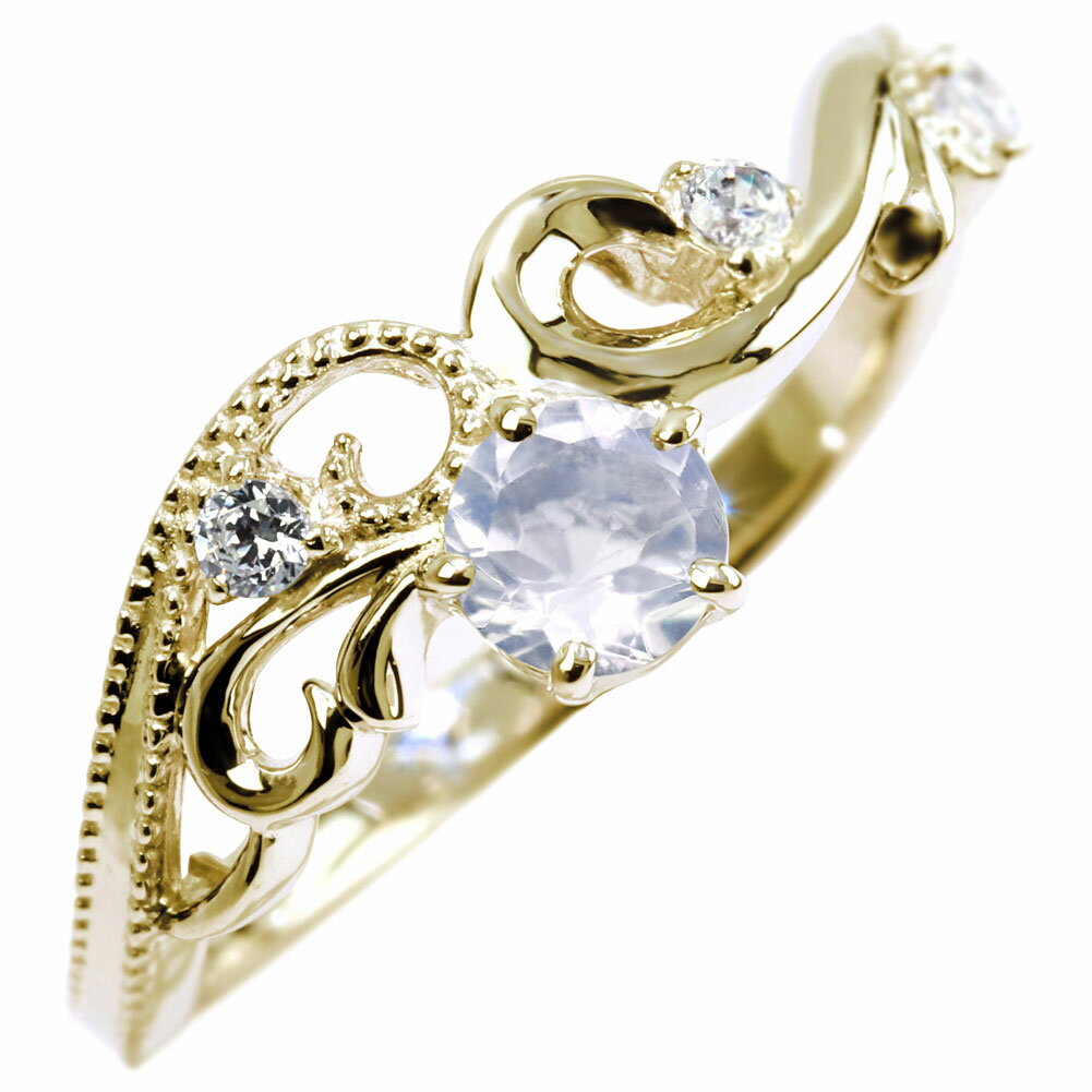 ブルームーンストーン リング 18金 レディース 6月誕生石 アラベスク 指輪 唐草 18k エレガント 天然石 誕生石 S字 ウェーブ 透かし ミル打ち フェミニン バースデー プレゼント