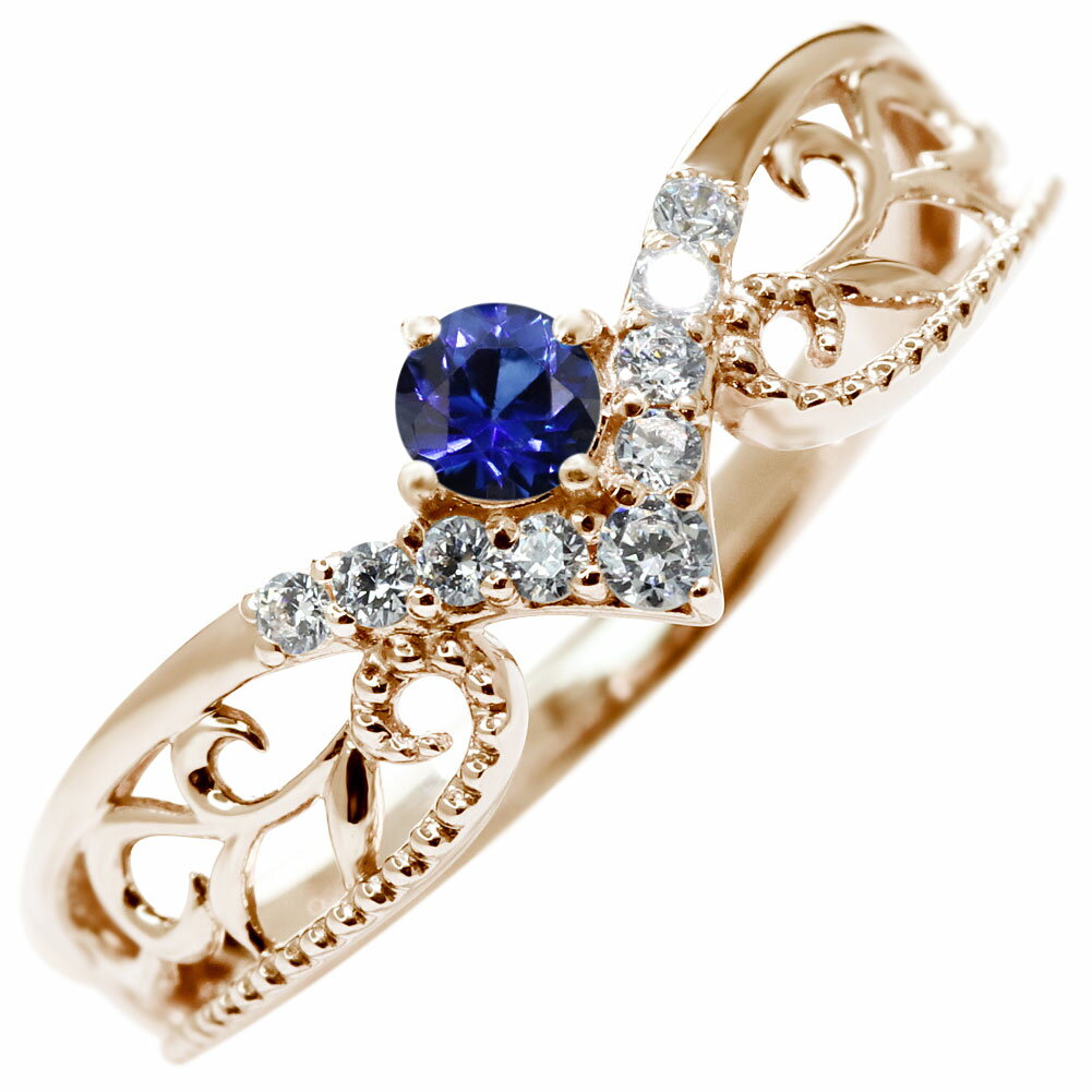 Sapphire - 9月誕生石 ゴールド 指輪 サファイアリング 18金 9月 サファイア リング レディース 18K 18金指輪 プリンセス アラベスク V字 パヴェ ティアラ 唐草 綺麗 上品 大人 女性 ご褒美 自分用 アクセサリー