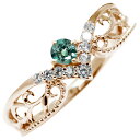 アレキサンドライト リング ゴールド 指輪 アレキサンドライトリング 18金 希少石 リング レディース 18K 18金指輪 プリンセス アラベスク V字 パヴェ ティアラ 唐草 綺麗 上品 大人 女性 ご褒美 自分用