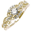 婚約指輪 10金 ダイヤモンドリング 指輪 エンゲージ 0.25ct 綺麗 ブライダル 結婚 彼女 プロポーズ オススメ メレダイヤ ゴージャス キラキラ レー...