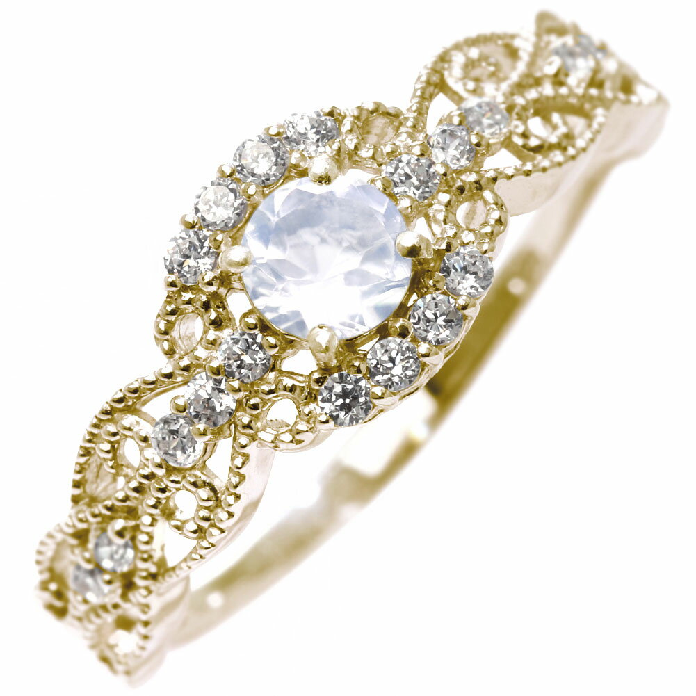 リング ブルームーンストーン 18金 指輪 18K レディース 6月誕生石 ムーンストーンリング ゴールドリング 誕生石リング ヘイローリング 透かし 取り巻き ヨーロピアン 天然石リング エレガント 20代 30代 40代 50代