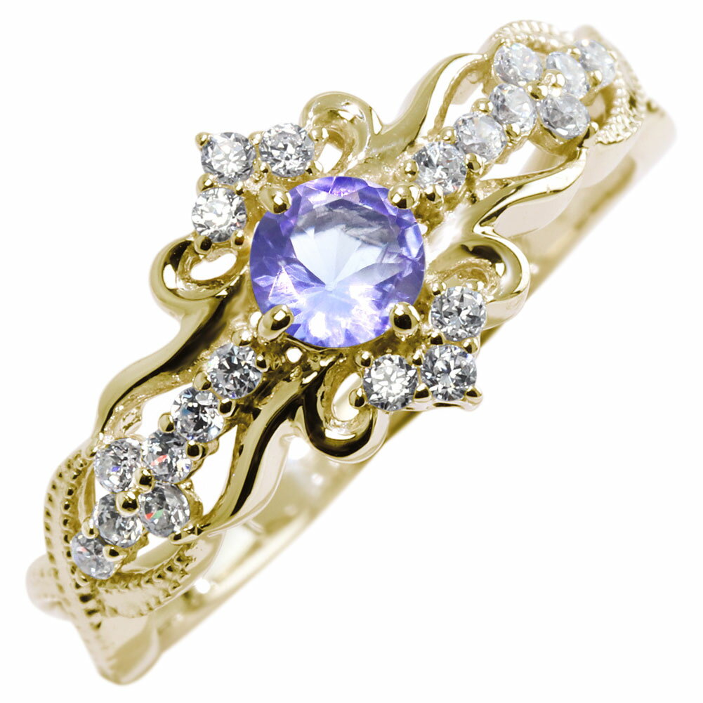 12月誕生石 10金 指輪 タンザナイト レディース 10K リング クロス 十字架 プリンセス ティアラ ミル 姫系リング 12月 誕生日 記念日 おすすめ ジュエリー 上品 綺麗 人気