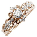 エンゲージリング ダイヤモンド 指輪 リング 10金 婚約指輪 0.25ct 10K 綺麗 ブライダル 結婚 プロポーズ プリンセス ティアラ ミル 彼女 オス...