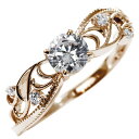 エンゲージリング 鑑定書付き ダイヤモンド 0.25ct 婚約指輪 18金 ゴールド 指輪 プラチナ アラベスク エアリー 唐草 S字 羽 フェザー ハイクオリ...