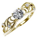 ダイヤモンドリング 10金 指輪 10k 婚約指輪 エンゲージリング 0.25ct 綺麗 ブライダル 結婚 プロポーズ 唐草 アラベスク エアリー S字 羽 オ...