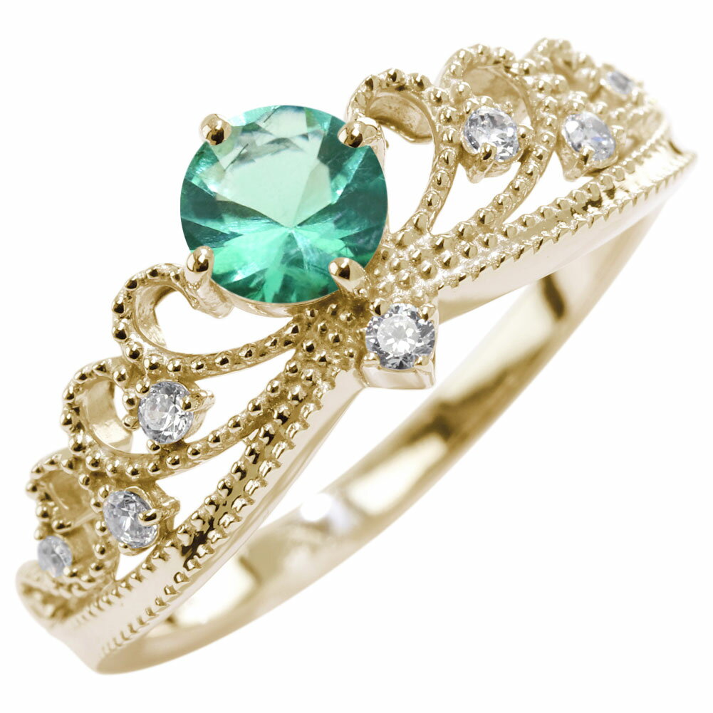 エメラルド リング 18金 指輪 18K 5月誕生石 レディース リング ゴールド レース プリンセス 姫リング ミル ティアラ クラウン 大人 女子 可愛い ホワイトデーお返し 上品 高級 母の日