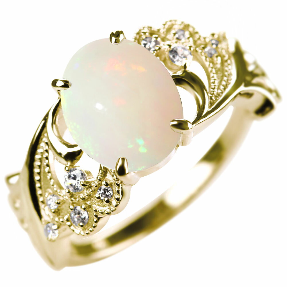リング オパール 10金 指輪 レディース 10K 10月誕生石 オパールリング ゴールド 誕生石リング 10金リング オーバルリング 羽 ジュエリー アラベスク 唐草 インパクト大 個性派 エレガント 繊細