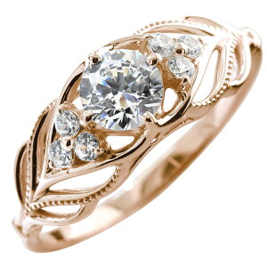指輪 18金 ダイヤモンド エンゲージリング ダイヤモンドリング 18k リング 婚約指輪 0.25ct プロポーズ ブランド 可愛い 華奢リング 記念日ギフト ミルグレイン エレガント ミル リーフ