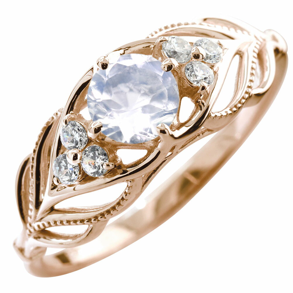 リング 10金 指輪 ブルームーンストーン レディース 10K 6月 ブルームーンストーンリング 誕生石リング 10金リング リーフ ミル ボタニカル エレガント キレイ プレゼント 結婚記念日 お祝い 日本製 ミル打ち フォーマル