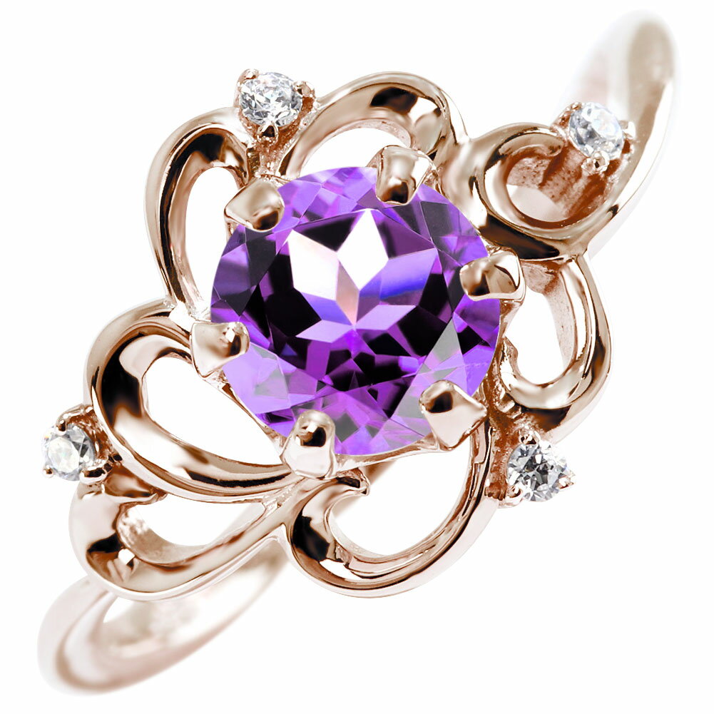 Amethyst - リング レディース 18金 指輪 K18 アメジスト 天然石 誕生石 アメジストリング 2月誕生石 フォーマル 結婚式 パーティー デート フラワーモチーフ 花 エレガント 気品 高級 豪華 華やか 大人女子 ご褒美 アニバーサリー 日本製