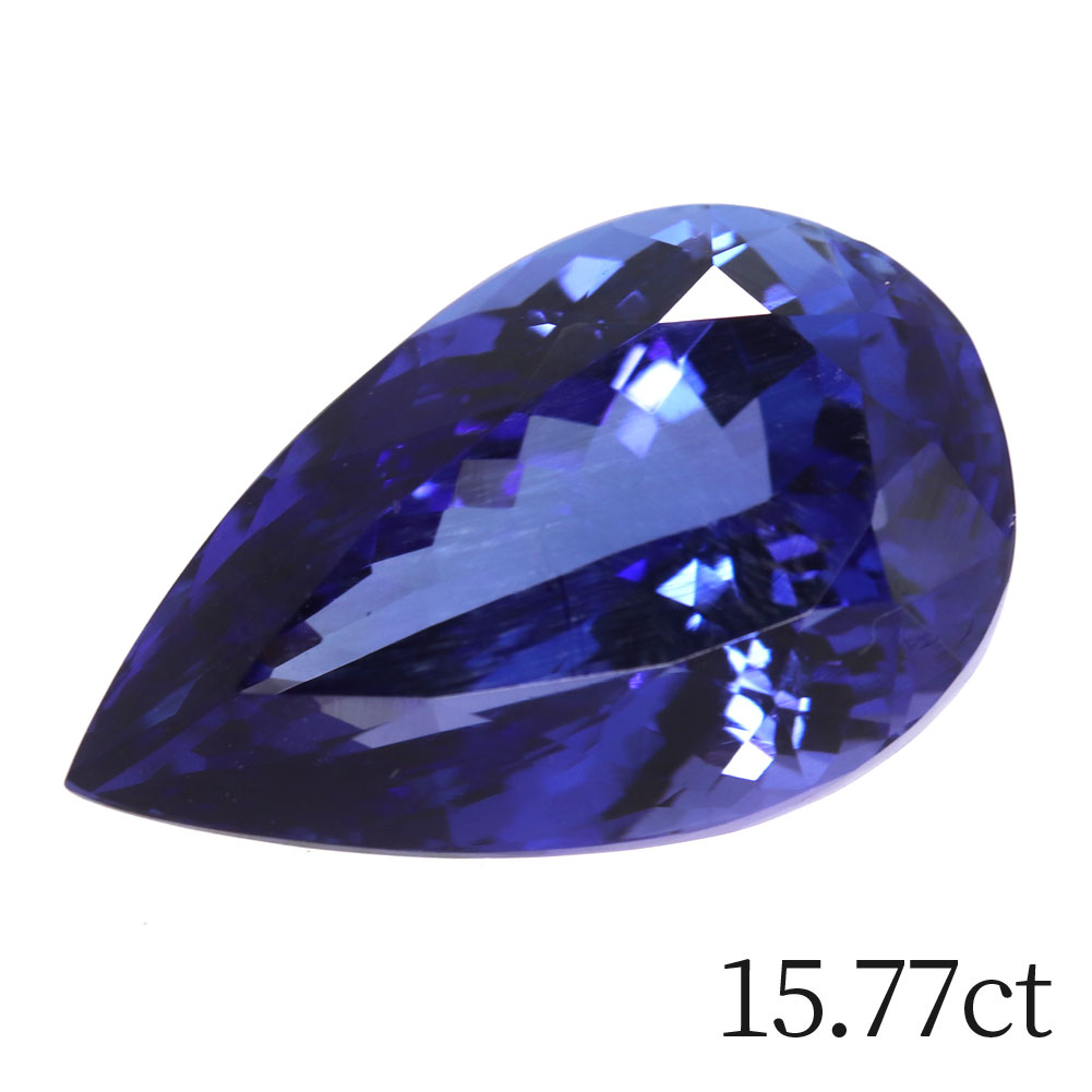 タンザナイト 15.77ct タンザナイト 大粒 ルース ストーン 裸石 12月 誕生石 天然石 宝石 希少石