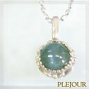 アレキサンドライトキャッツアイ・ペンダントトップ・ネックレス・K18