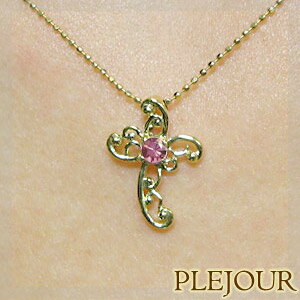 �ԥ󥯥��ԥͥ� �ڥ����ȥȥå� K18 ������