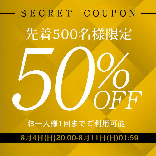 バッグ通販 クロスチャーム