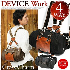 DEVICE Work 4way ヒップバッグ