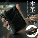 【39%offクーポン100枚限定】財布 二つ折り メンズ 二つ折り財布 ファスナー 牛革 本革 レザー カード 小銭入れ コイン コンパクト 軽量 シンプル 無地 L字 折り財布 大人 ブランド 2023