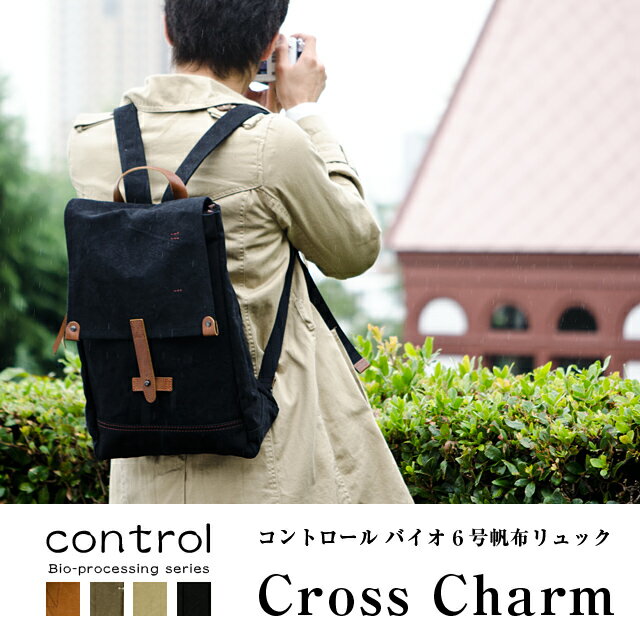 UNISEX S/M 帆布リュック バックパック キャンバス印花生地 - リュック