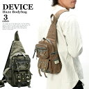 【クーポンで15%OFF】ボディバッグ ワンショルダー メンズ レディース バッグ ワンショルダー タテ型 斜め掛け シンプル 軽量 旅行 サイクリング ツーリ...