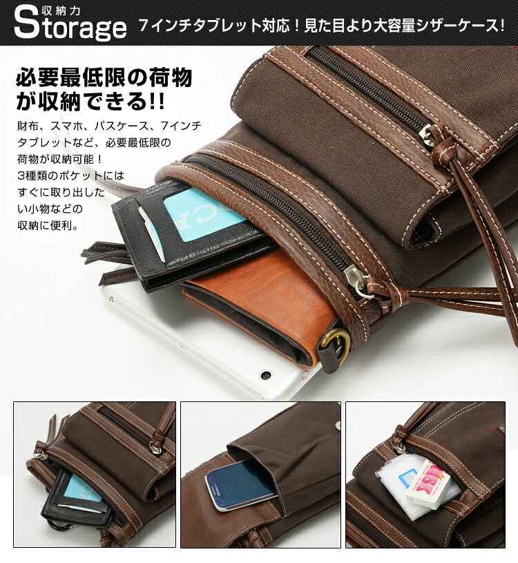 DEVICE シザーケース サコッシュバッグ 2way チョークバッグ シザーバッグ ブランド ミニ ショルダー バッグ ミニバッグ ミニポーチ 美容師 トリマー ベルト おしゃれ plenty-one-10037243 バッグ通販 クロスチャーム サンプル画像2